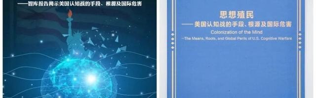 世界杯app下载入口-深度观察：从美以伊战争看中西文明的底层逻辑